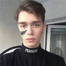 Support Avatar